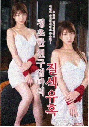 三体 在线视频播放
