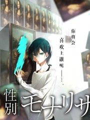 明星大侦探 在线视频播放
