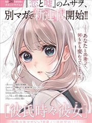 繁花 在线视频播放